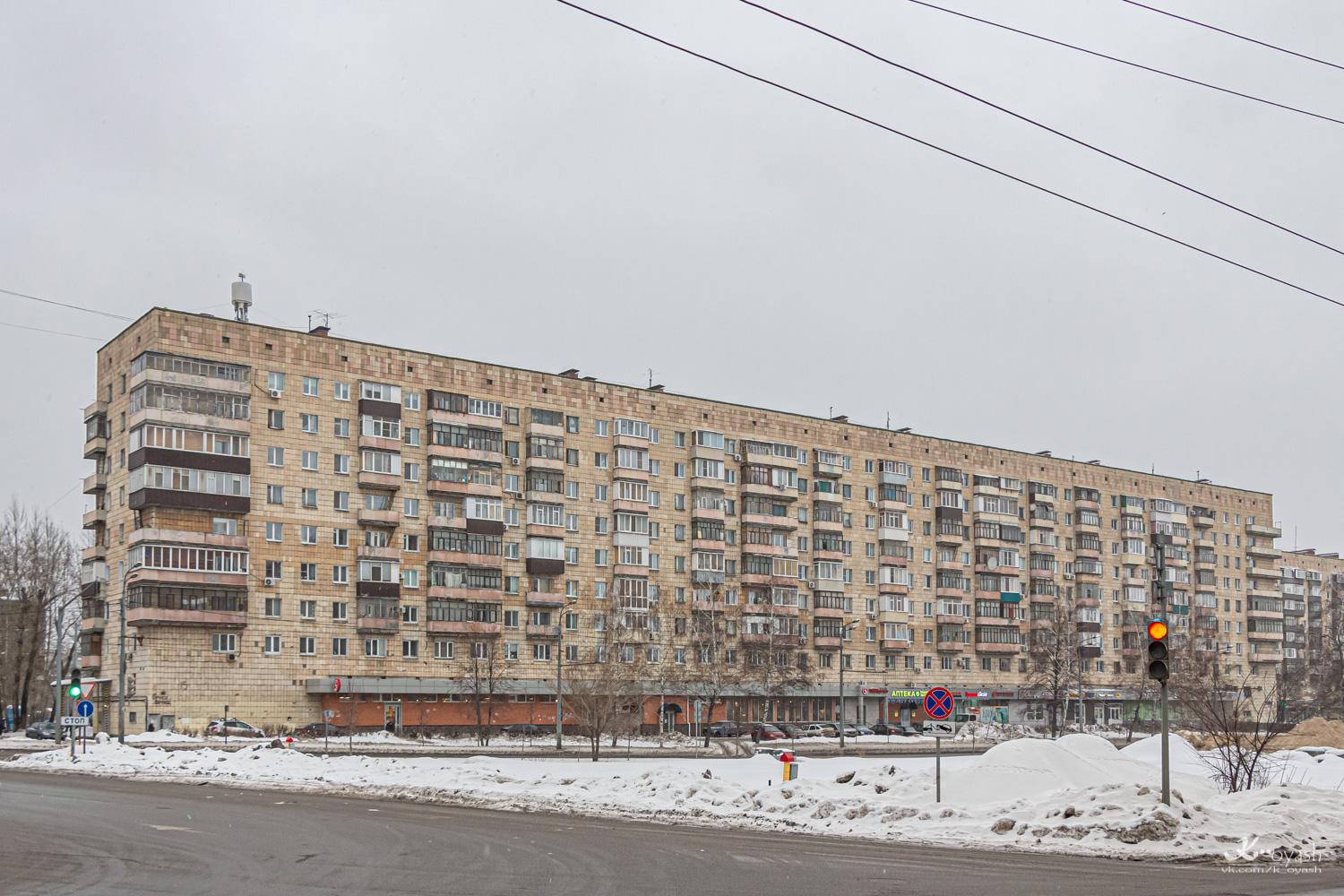 Казань, Улица Фрунзе, 15