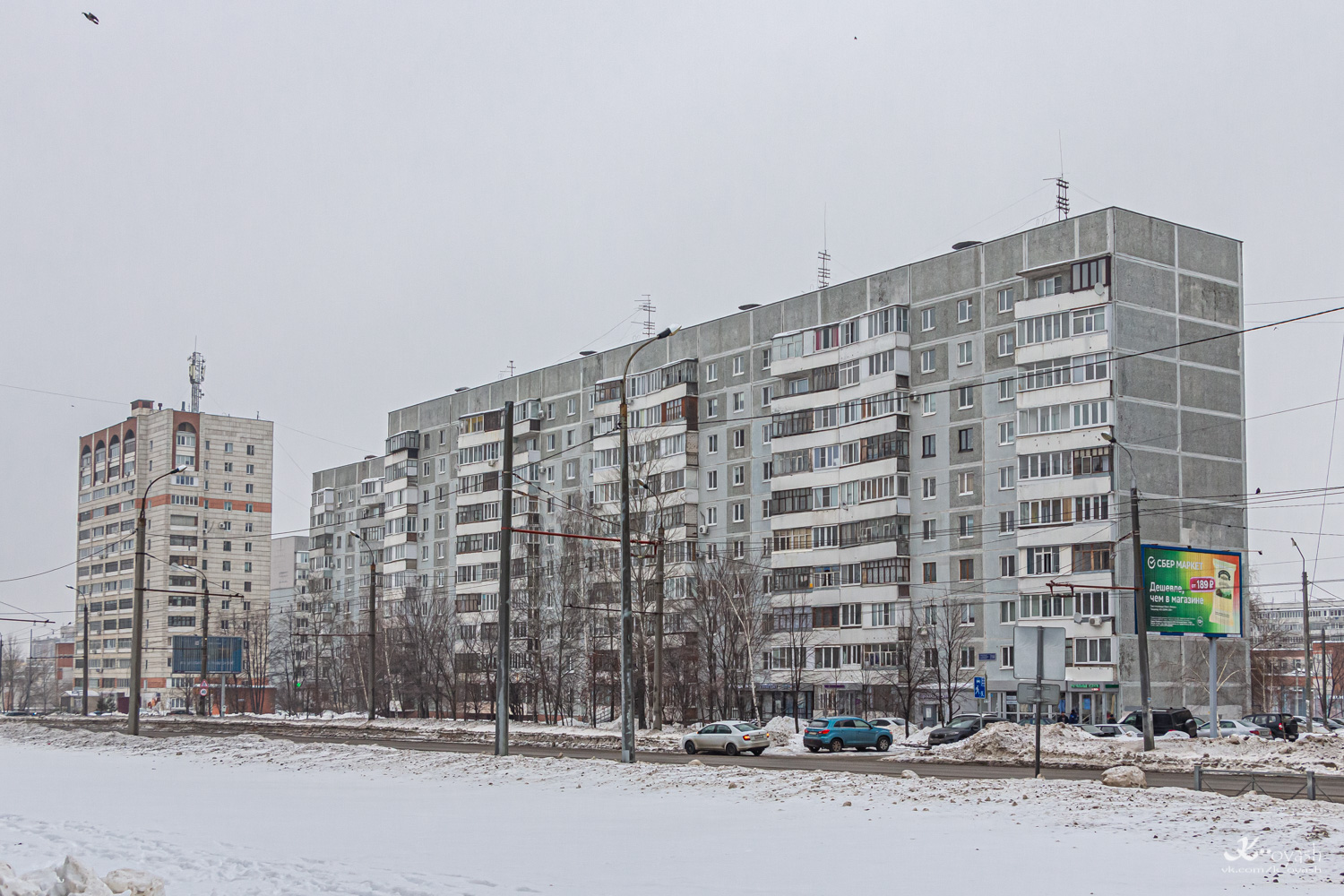 Казань, Улица Юлиуса Фучика, 110; Улица Юлиуса Фучика, 106