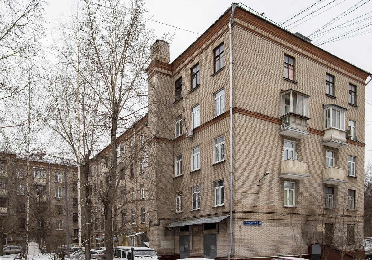 Москва, Ленинградское шоссе, 34 корп. 2