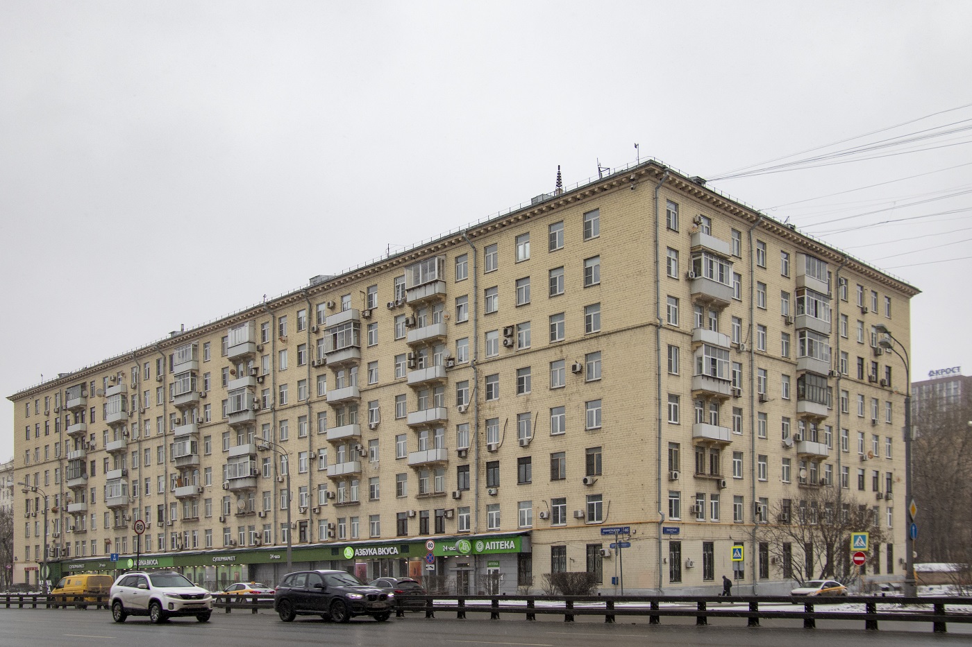 Москва, Ленинградское шоссе, 46