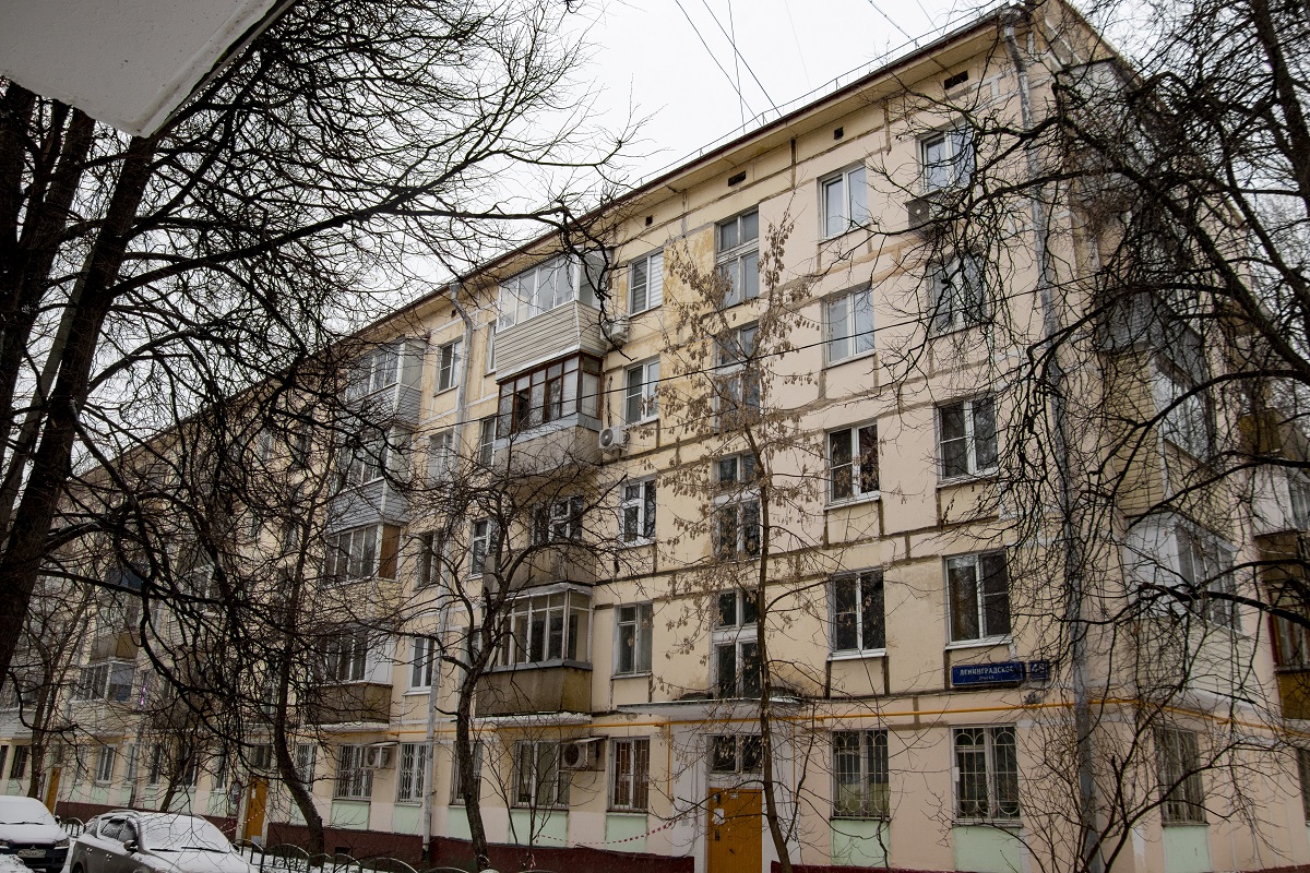 Moscó, Ленинградское шоссе, 48 корп. 2