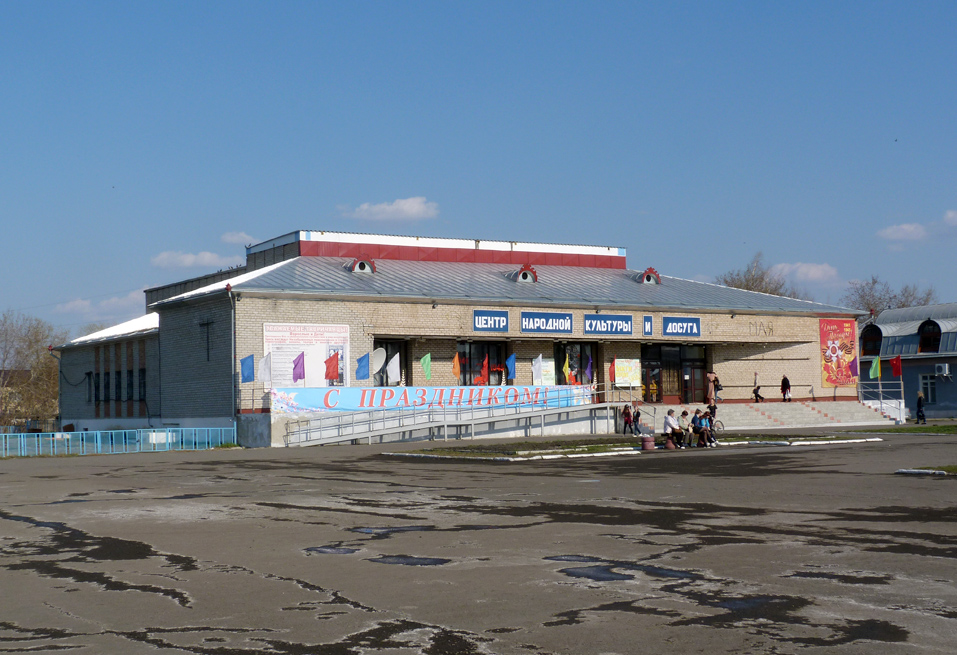 Таврическое, Площадь Победы, 14