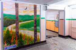 670 КБ
