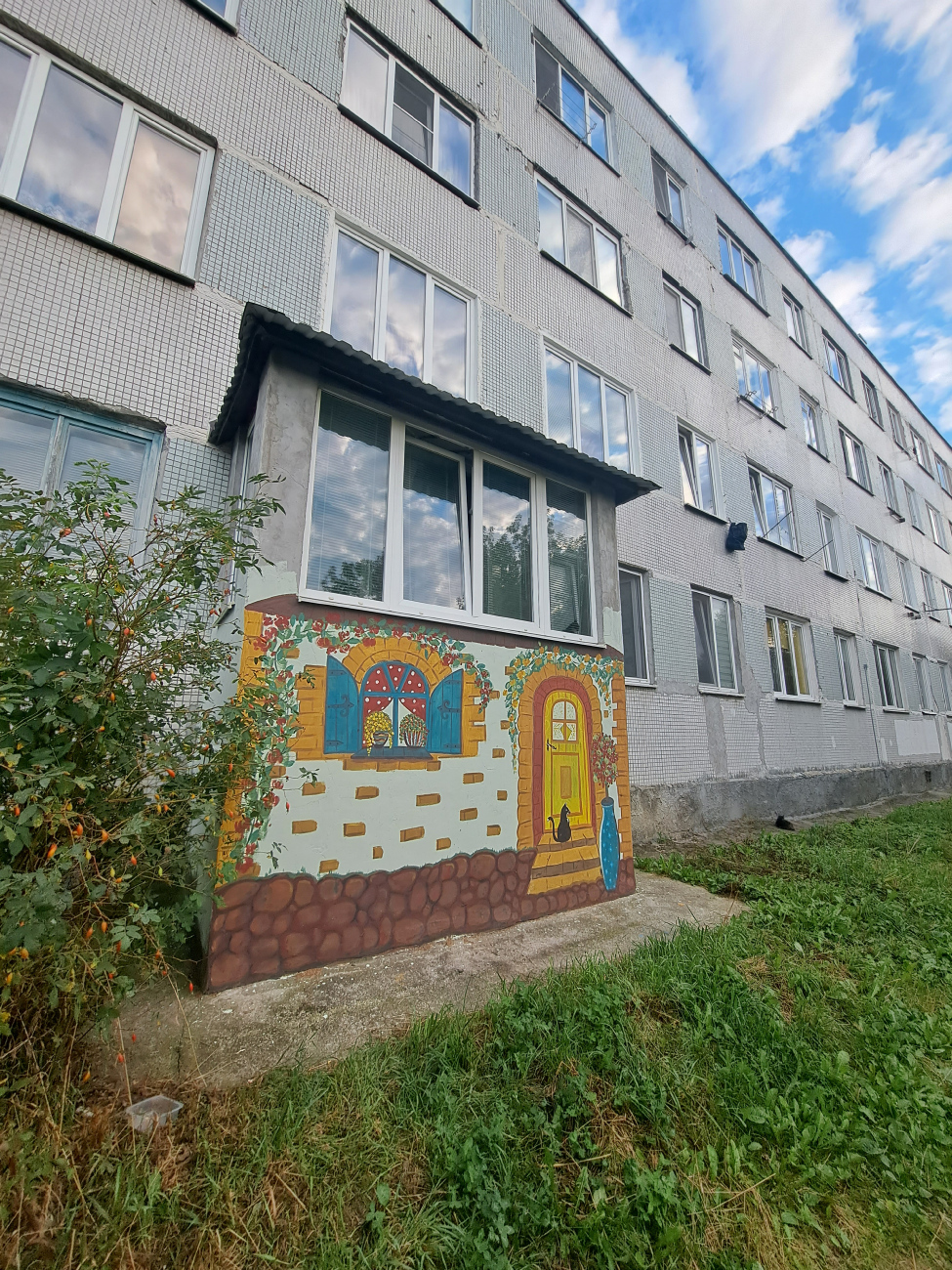 Гродно, Улица Фолюш, 15/199