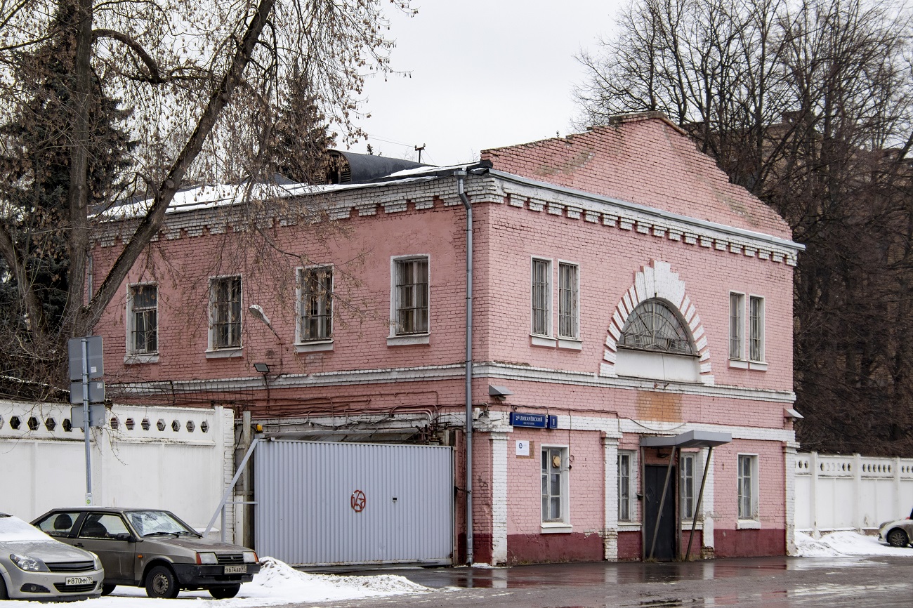 Москва, 2-й Лихачёвский переулок, 1 стр. 4 Москва, 2-й Лихачёвский переулок, 1 стр. 4