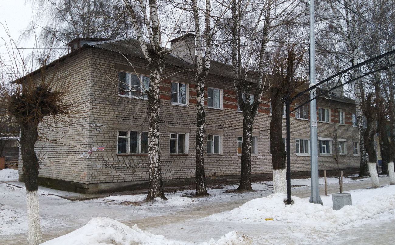 Рыбновский район, прочие н.п., г. Рыбное, Площадь Ленина, 10