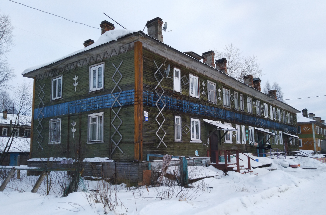 Archangielsk, Улица Севстрой, 50