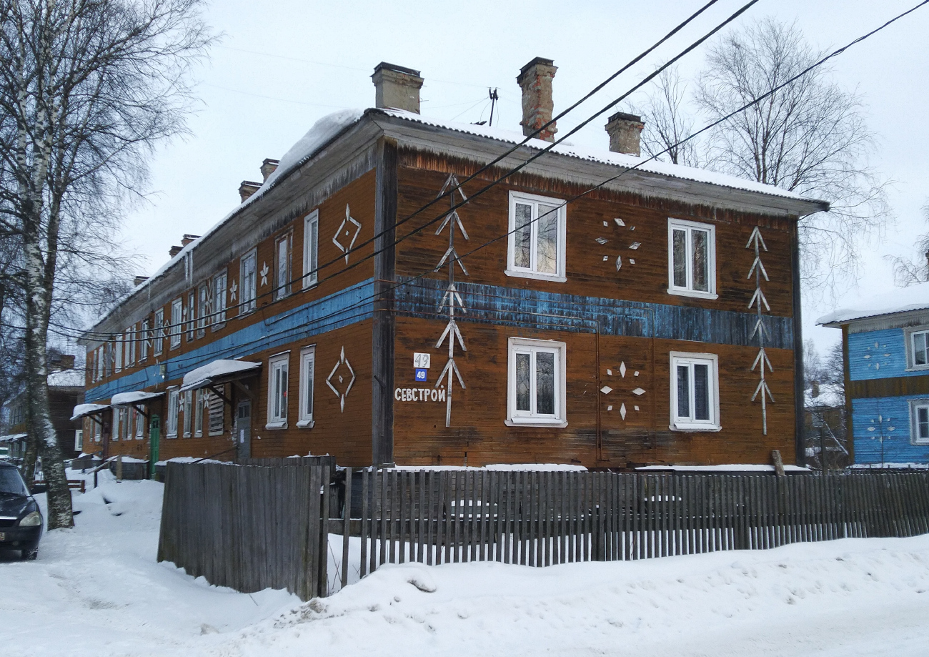 Архангельск, Улица Севстрой, 49