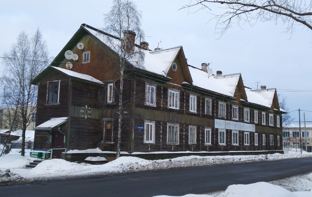 Архангельск, Улица Куйбышева, 2