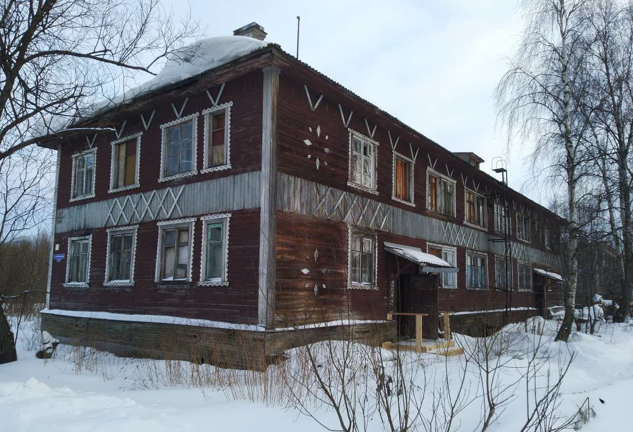 Archangelsk, Улица Куйбышева, 1