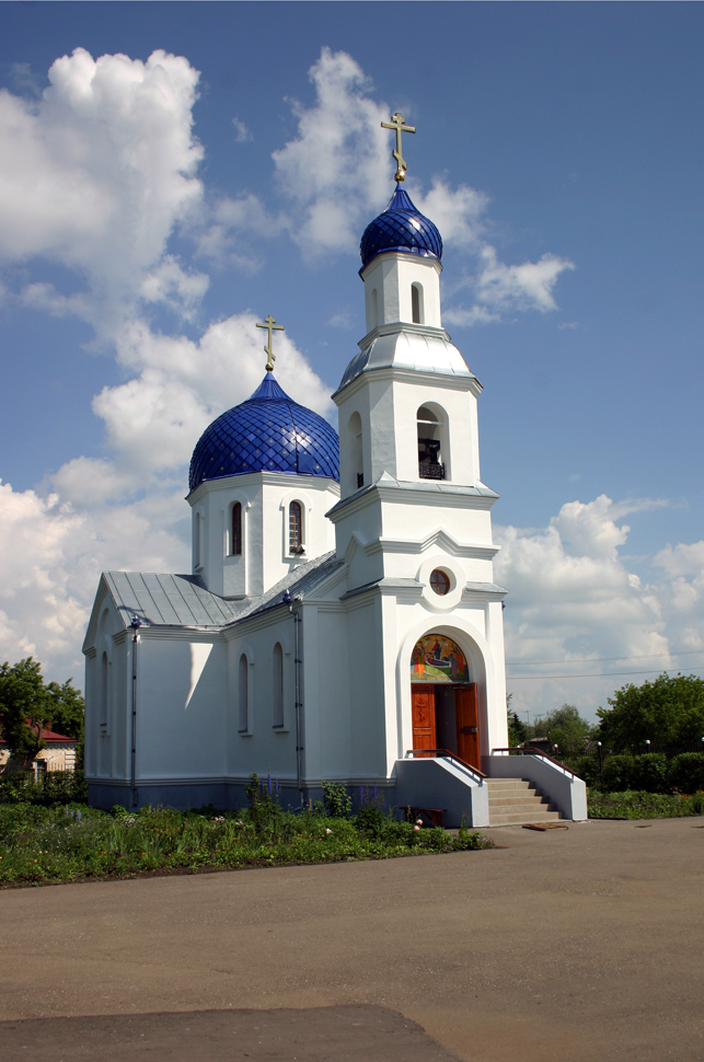 Таврическое, Улица Ленина, 68