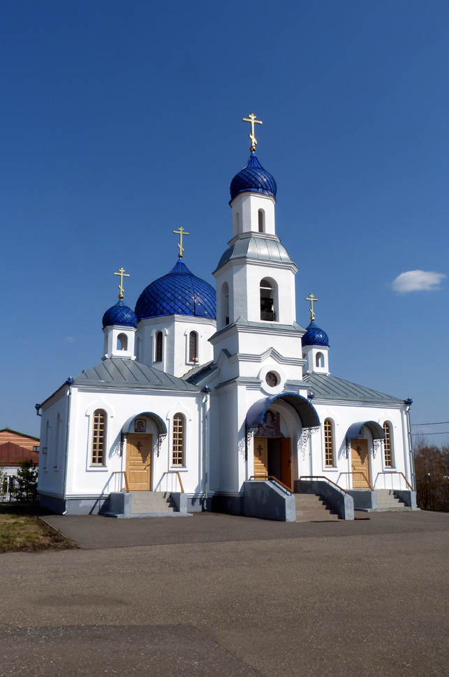 Таврическое, Улица Ленина, 68