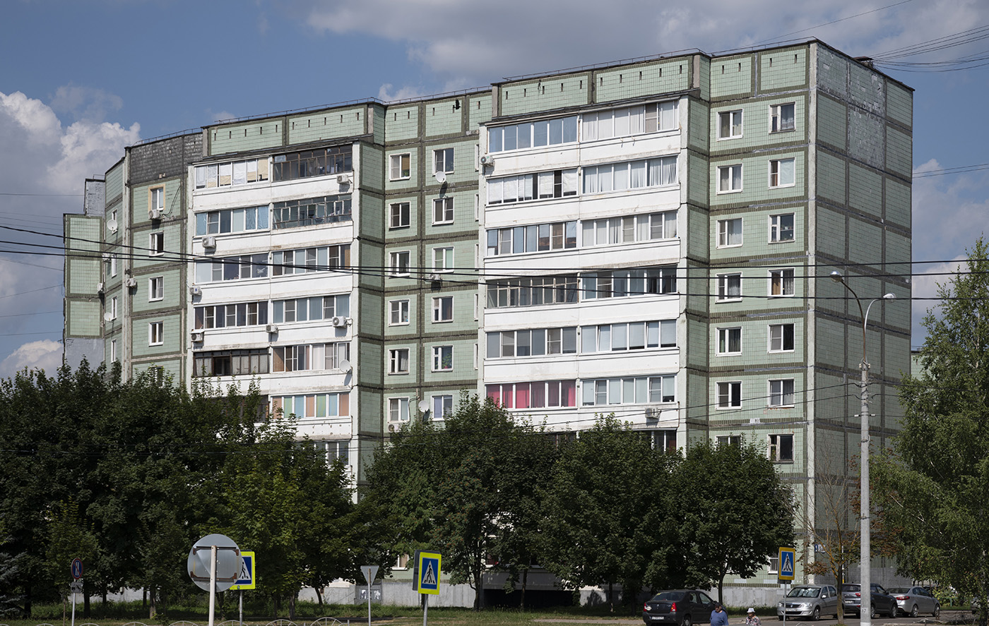 Обнинск, Улица Гагарина, 2