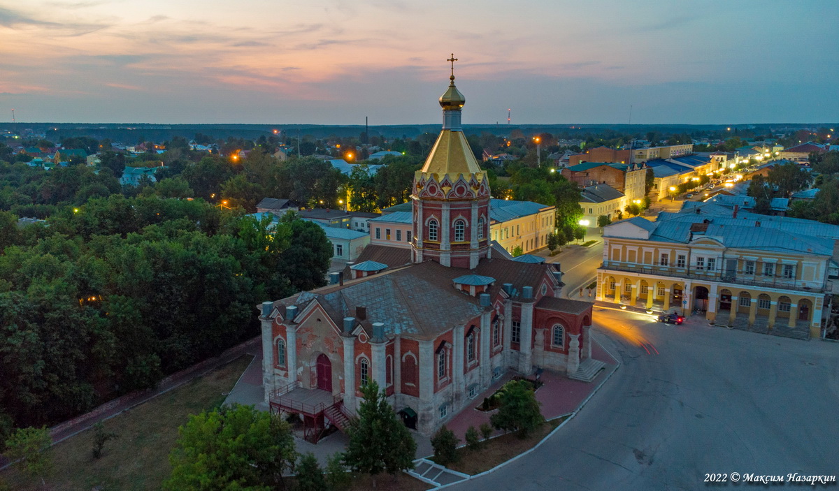 Касимов, Соборная площадь, 1; Советская улица, 2
