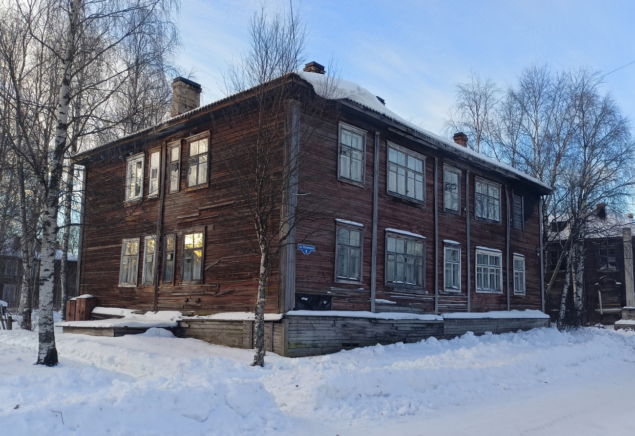 Архангельск, Луганская улица, 9 / Петрозаводская улица, 8