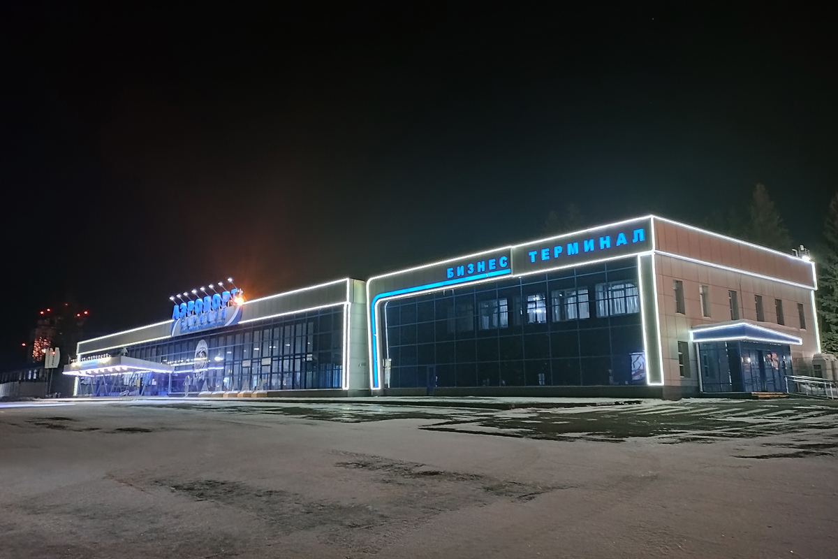 Барнаул, Павловский тракт, 226