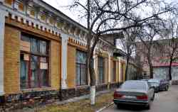 623 КБ