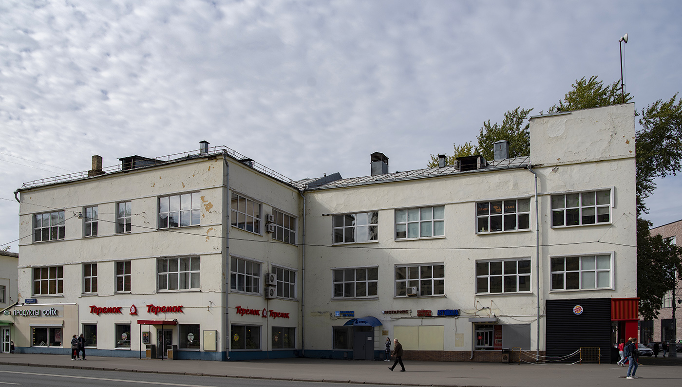 Москва, Улица Ленинская Слобода, 17