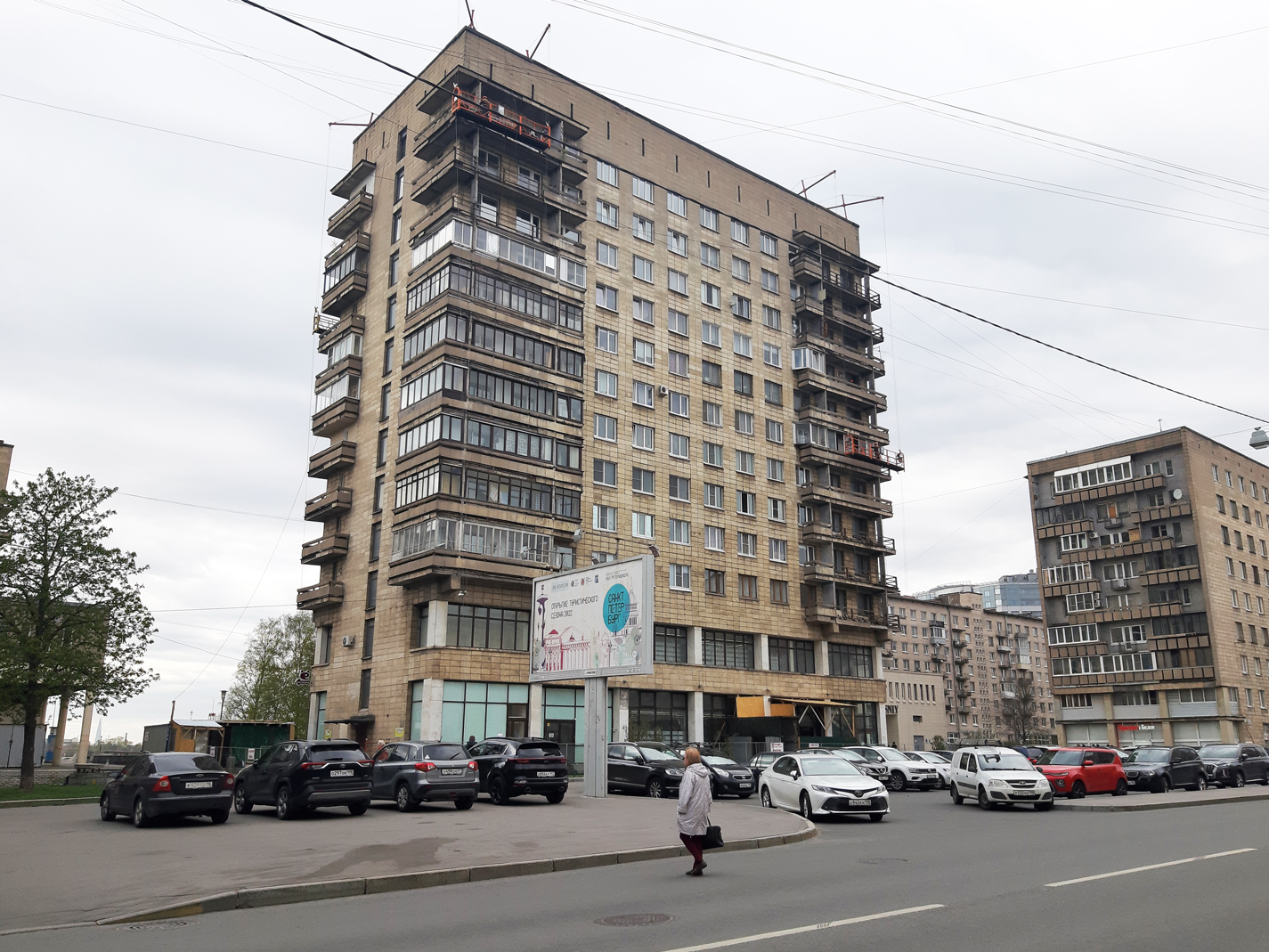 Санкт-Петербург, Большеохтинский проспект, 12
