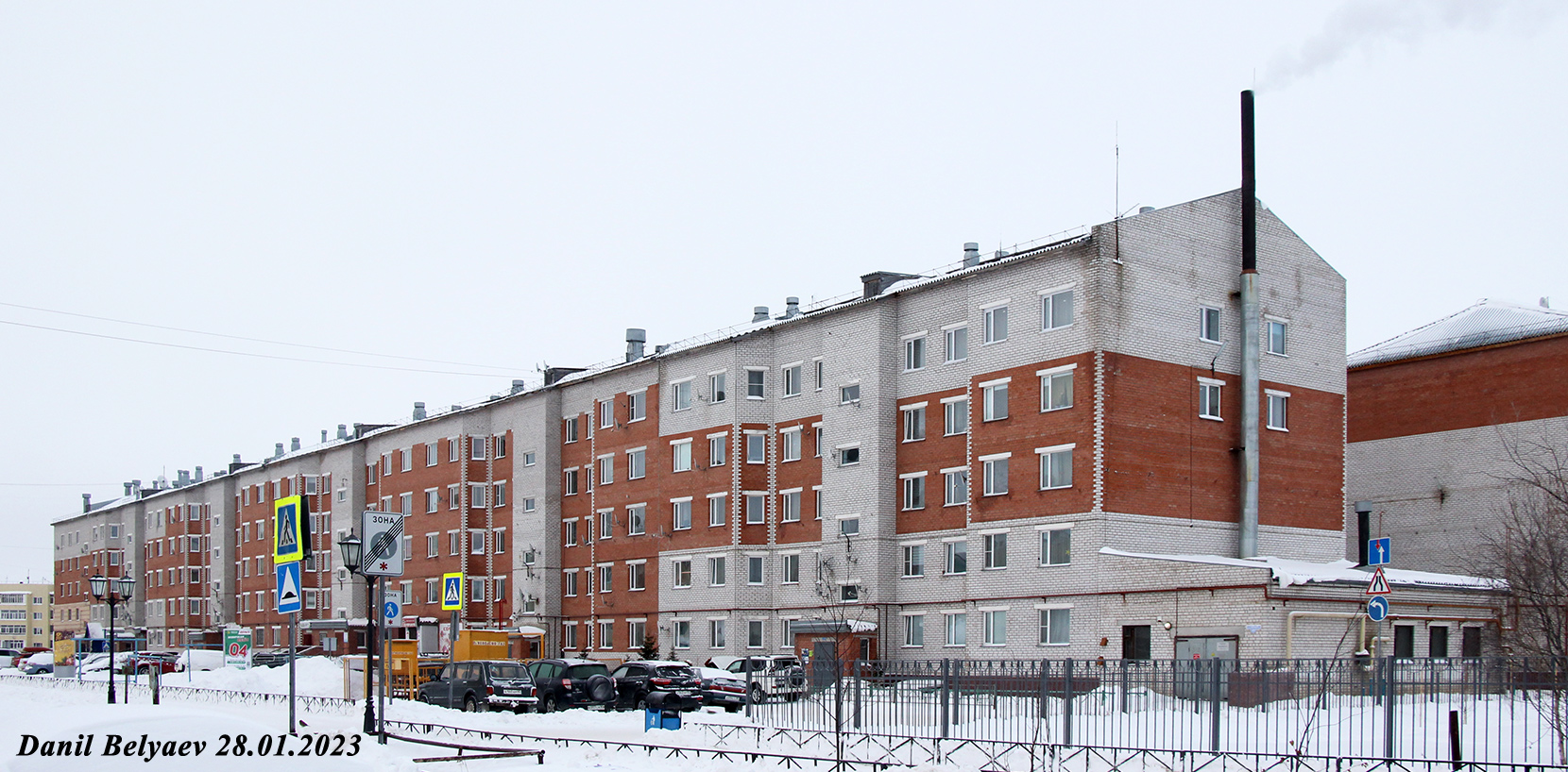 Naryan-Mar, Улица Ленина, 29Б