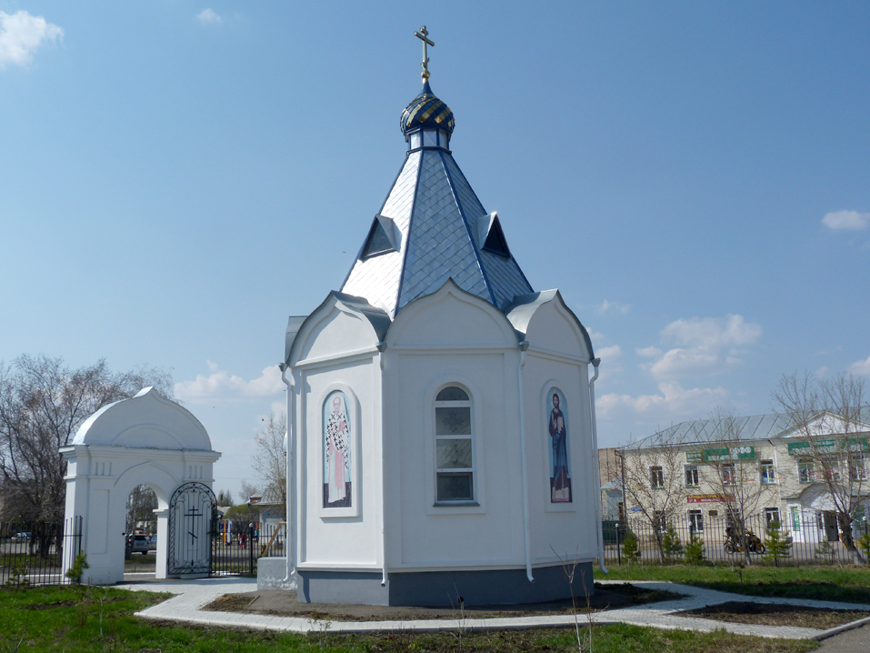 Таврическое, Улица Ленина, 68А