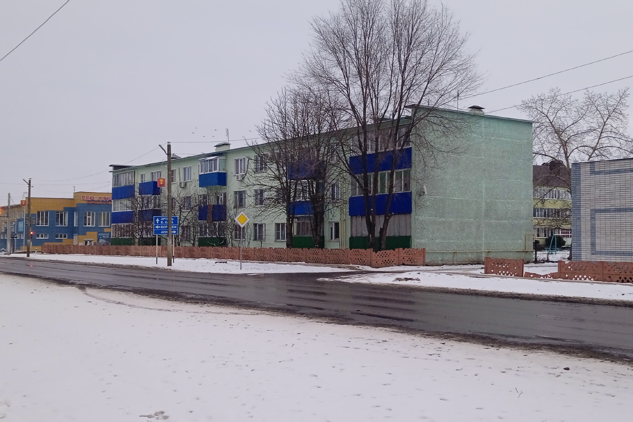Панино, Железнодорожная улица, 1