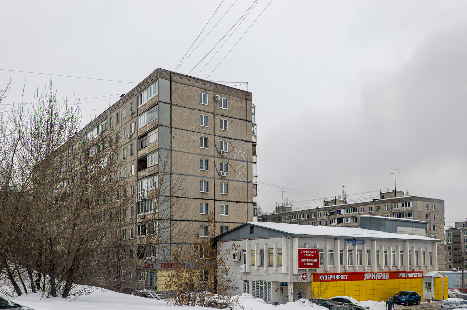 Уфа, Уфимское шоссе, 25