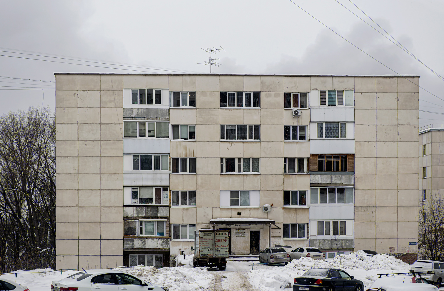 Уфа, Улица Даута Юлтыя, 7