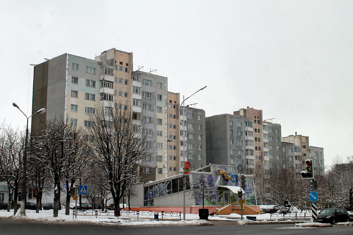 Молодечно, Улица Великий Гостинец, 119