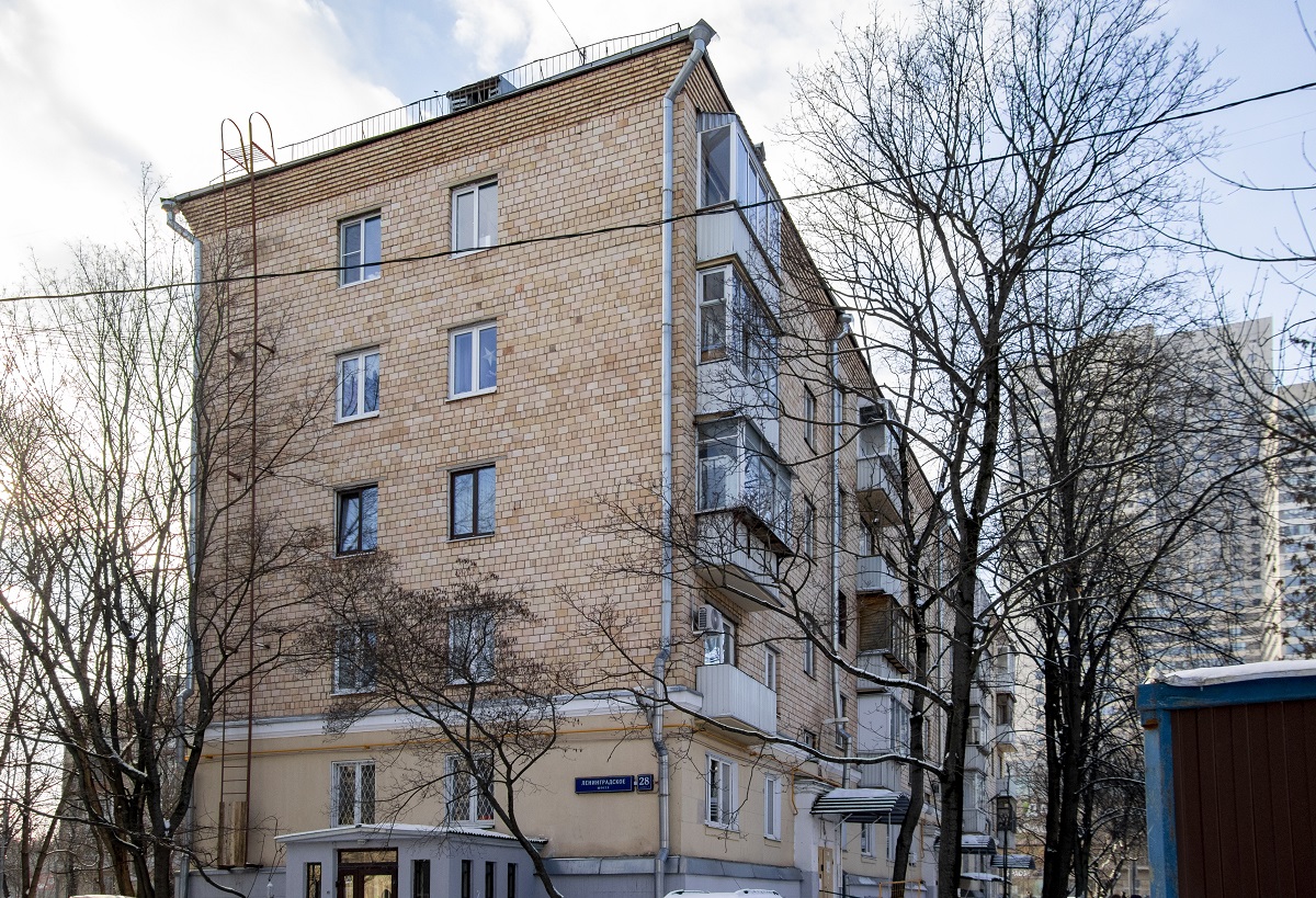 Москва, Ленинградское шоссе, 28 корп. 1