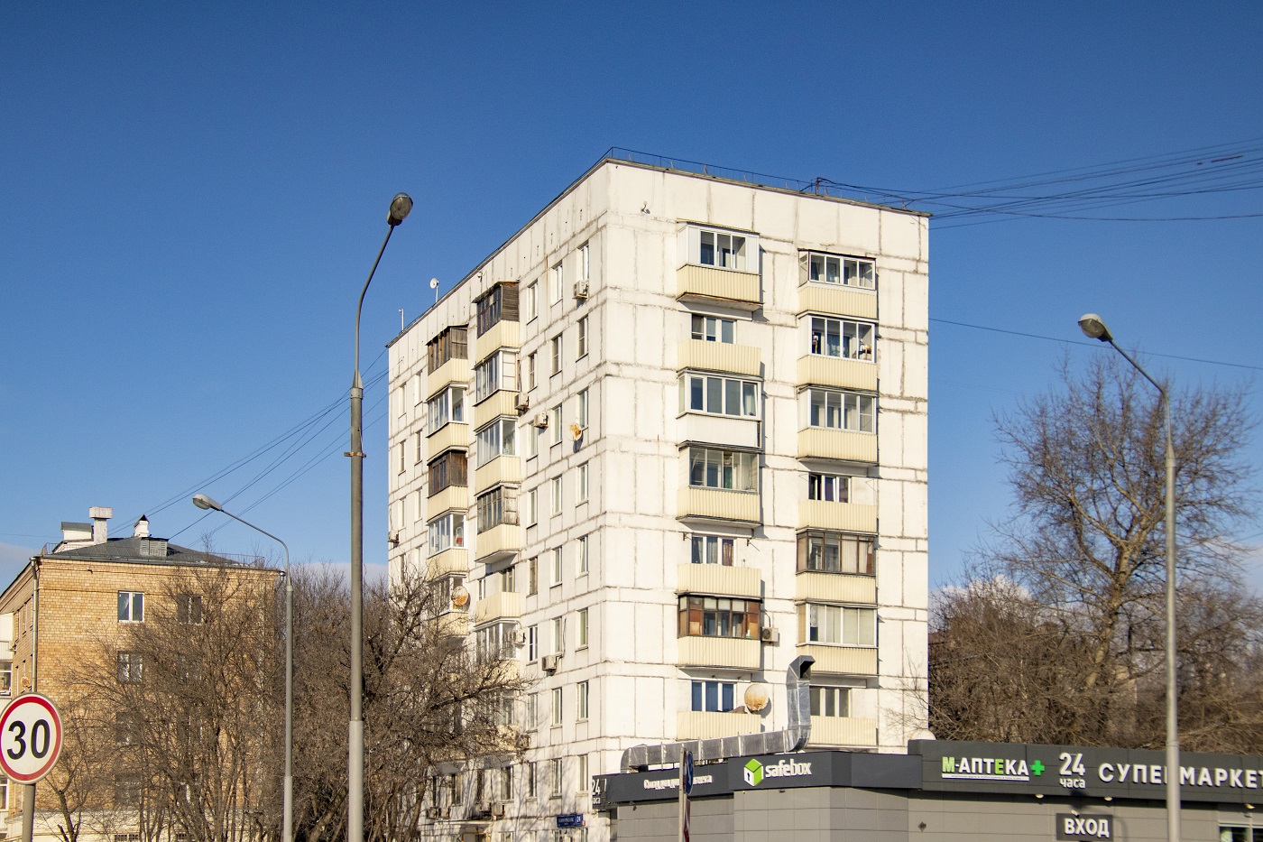 Moskau, Ленинградское шоссе, 24 корп. 1