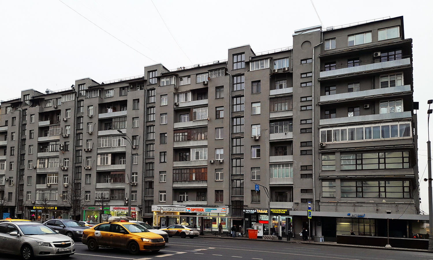 Москва, Улица Земляной Вал, 27 стр. 1