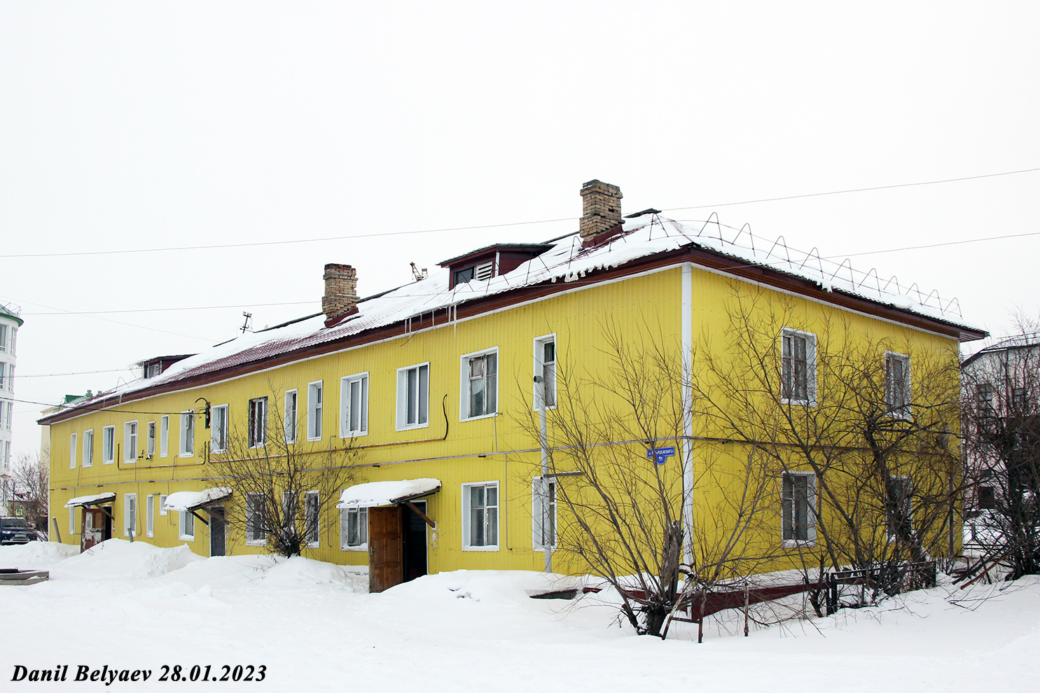 Naryan-Mar, Улица Хатанзейского, 11