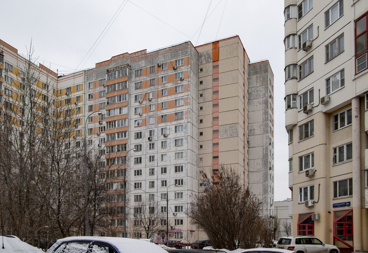 Москва, Старопетровский проезд, 12А корп. 2