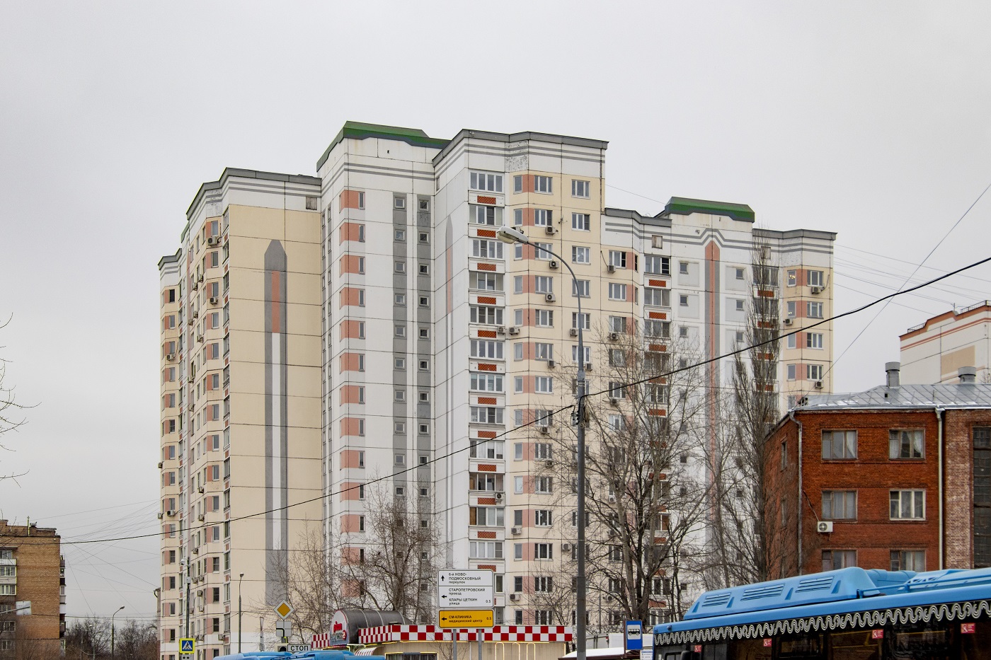 Москва, Старопетровский проезд, 12 корп. 4