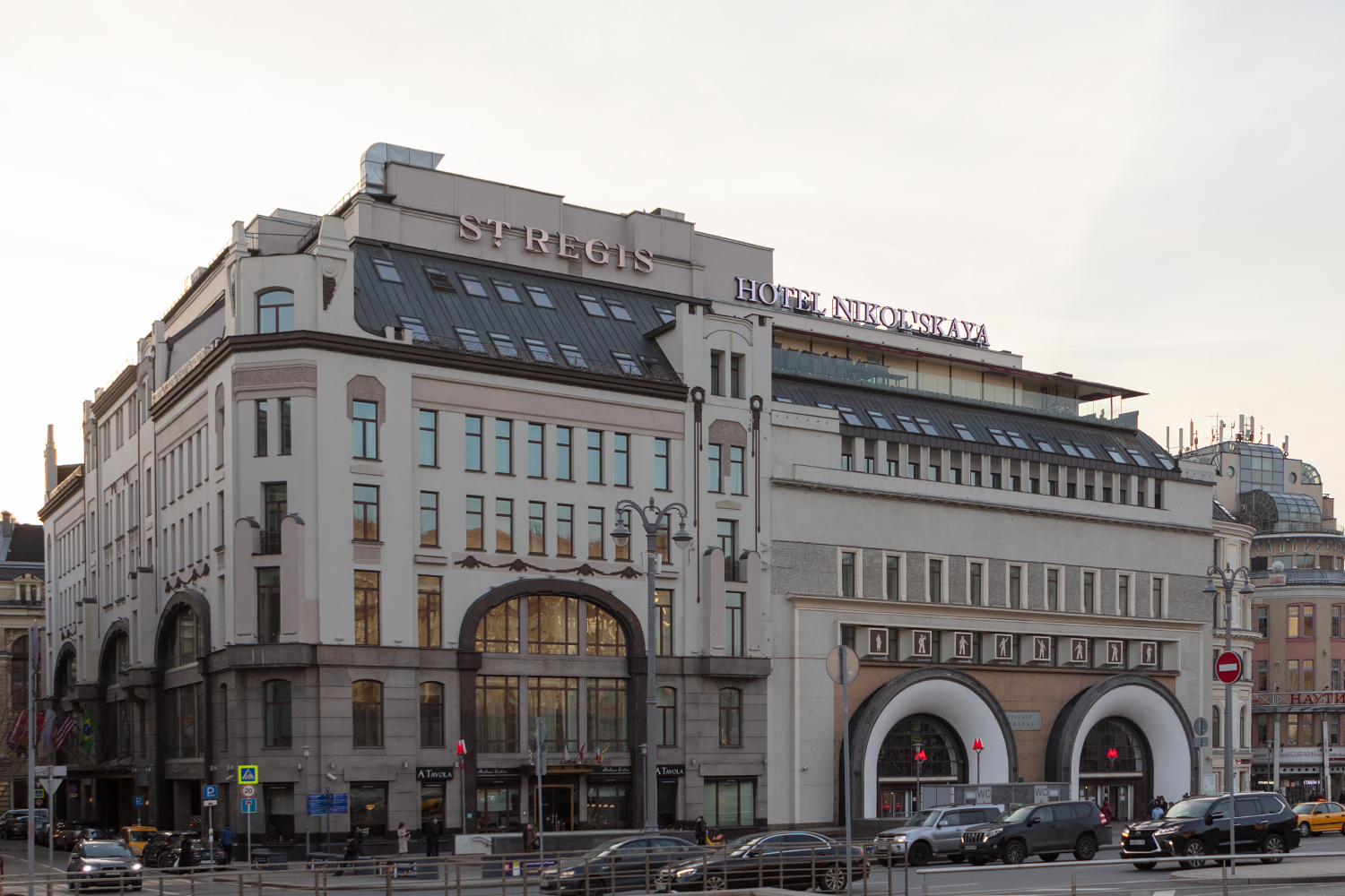 Moskwa, Никольская улица, 12 / Большой Черкасский переулок, 1 / Лубянская площадь, 2 стр. 1