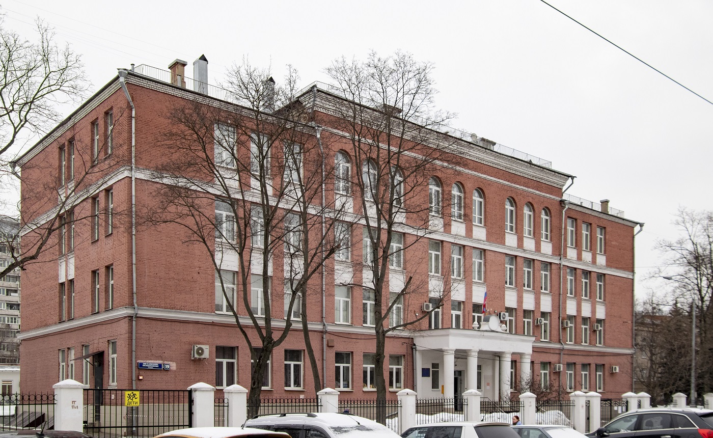 Москва, Улица Зои и Александра Космодемьянских, 19
