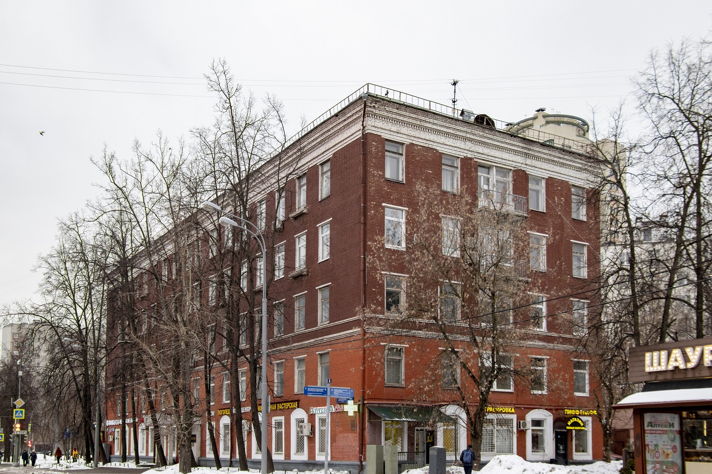 Москва, Улица Зои и Александра Космодемьянских, 26 / Улица Клары Цеткин, 21 стр. 1