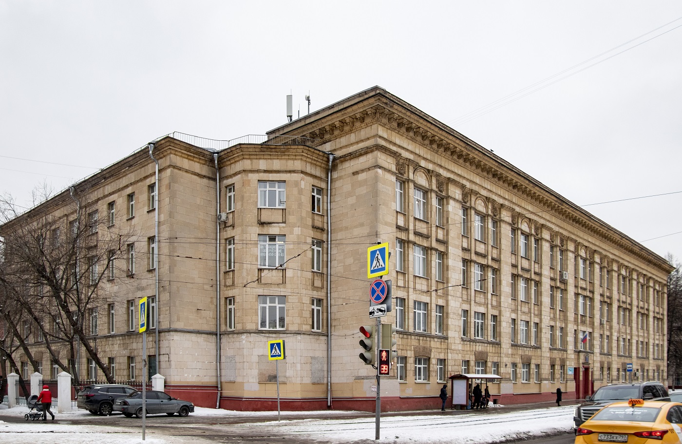Москва, Улица Клары Цеткин, 23