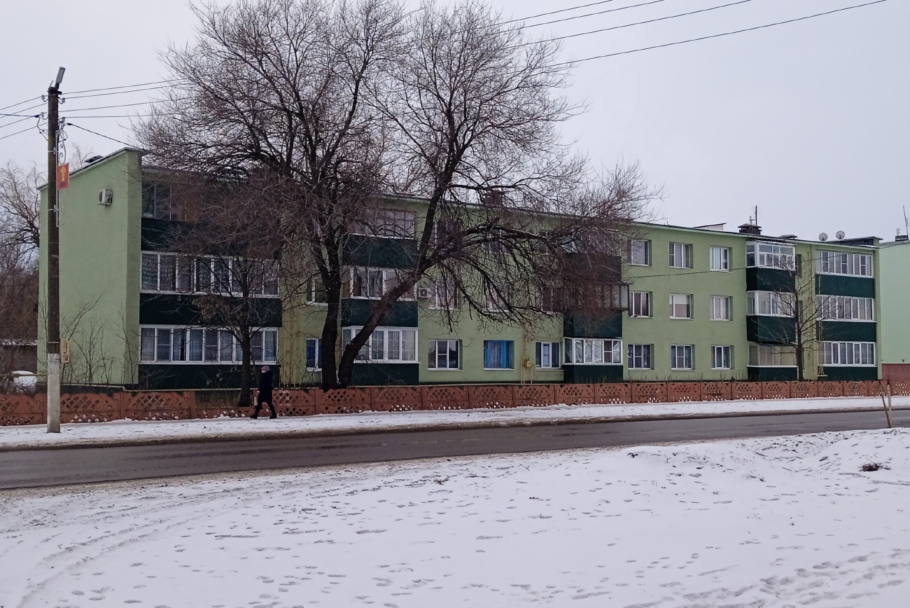 Панино, Железнодорожная улица, 5А