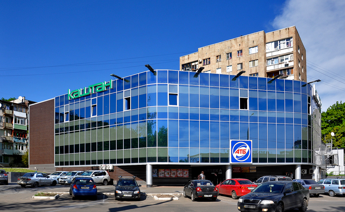 Харьков, Улица 23 Августа, 67а; Улица 23 Августа, 69