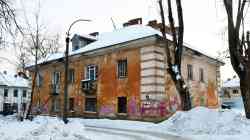 613 КБ