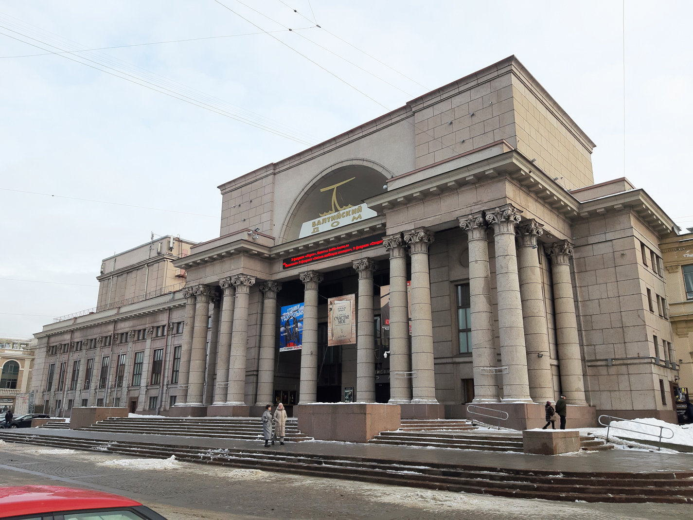 Санкт-Петербург, Александровский парк, 4 лит. Т
