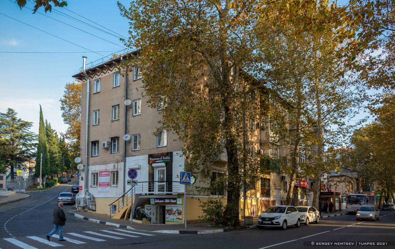 Туапсе, Улица Карла Маркса, 19
