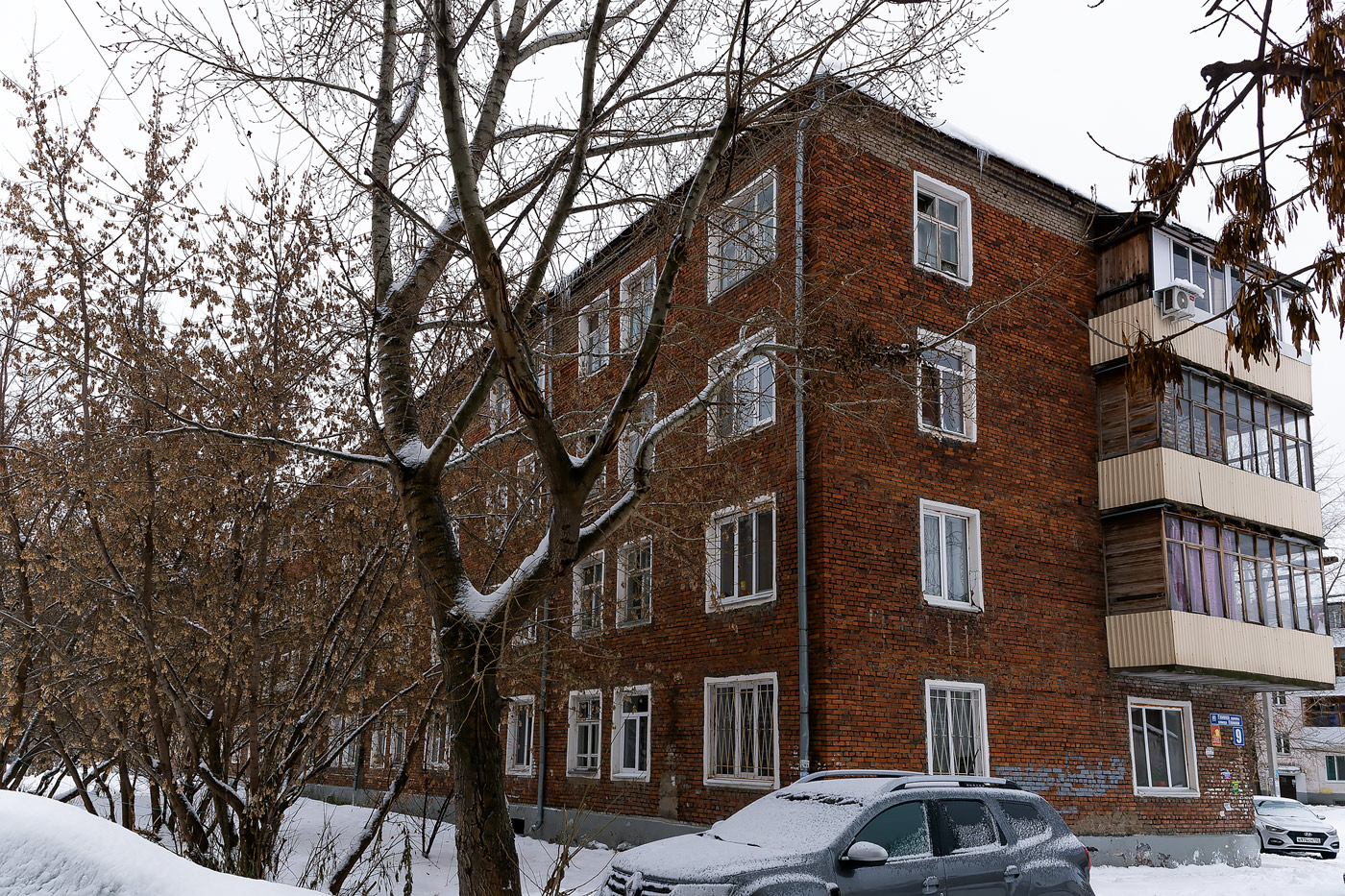 Уфа, Улица Глинки, 9