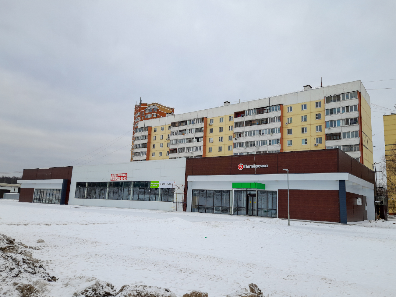 Киевский, 25