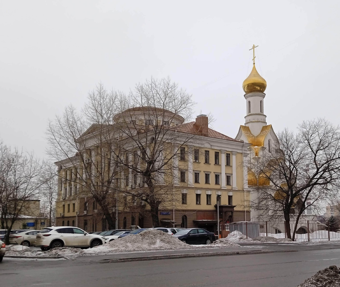 Москва, Улица Трофимова, 14 стр. 1