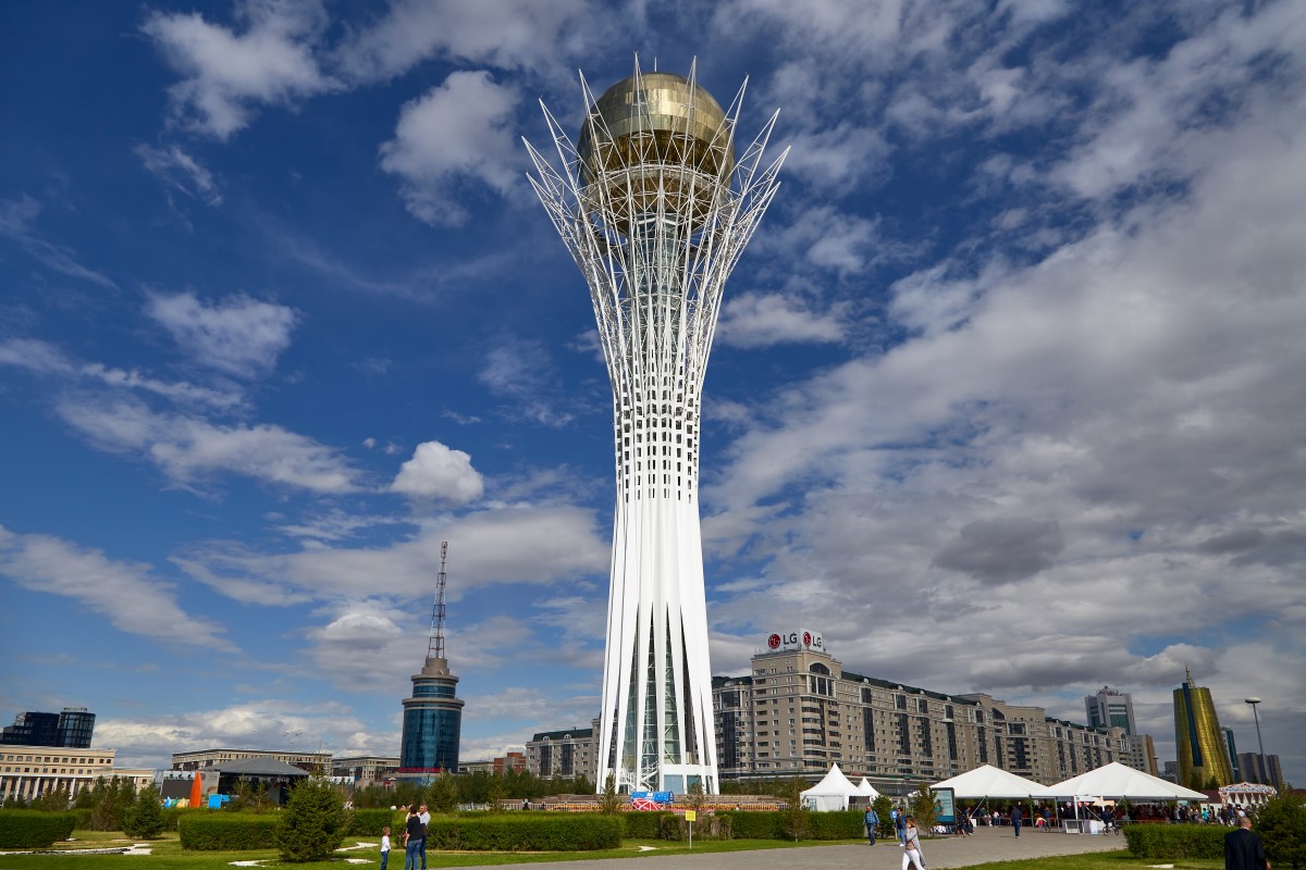 Астана, Бульвар Нуржол, 14