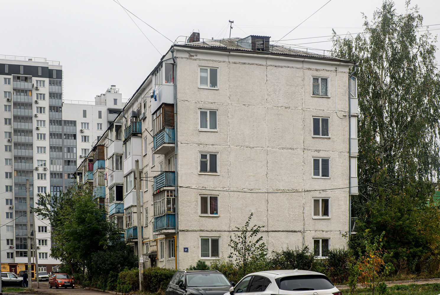 Уфа, Улица Ладыгина, 13/1