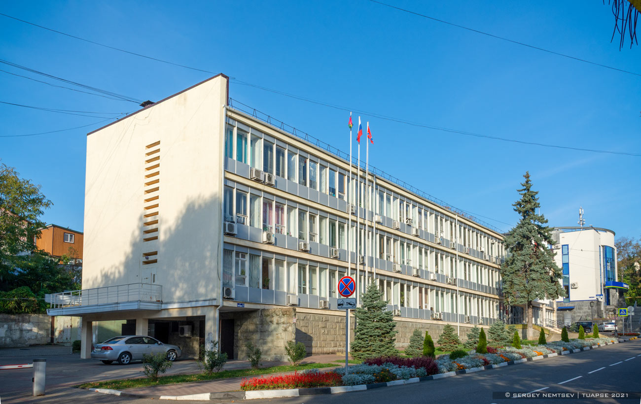 Туапсе, Улица Победы, 17